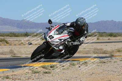 media/May-25-2024-TrackXperience (Sat) [[8ec55f75b9]]/2-Level 2/Session 3 (Turn 9 Inside)/